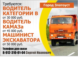 Русурс8